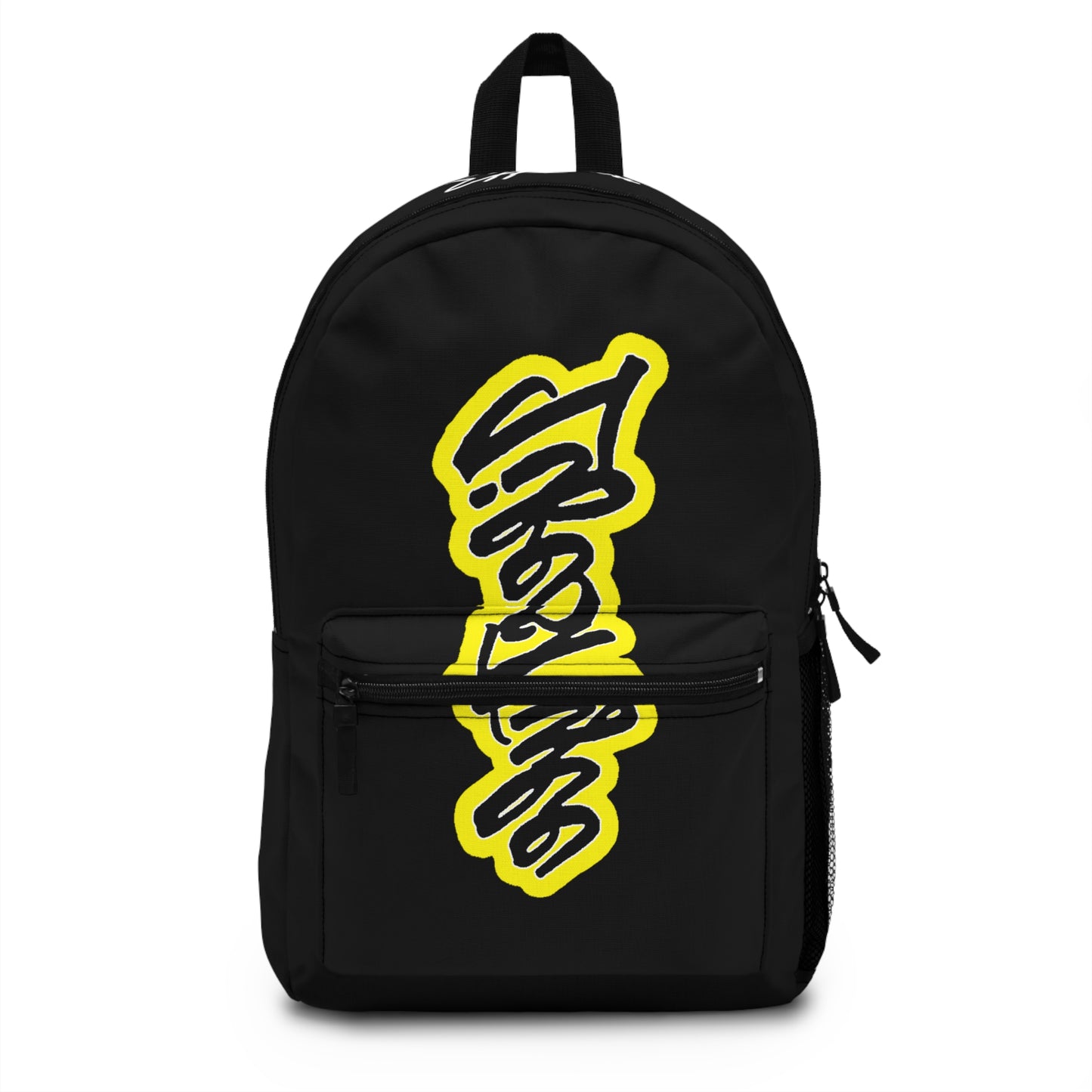 HAZARD T1 CAMOSIDE YELLOW PRINT BACKPACK BAG YELLOW/WHITE//BLACK - CLD LABEL X GDP