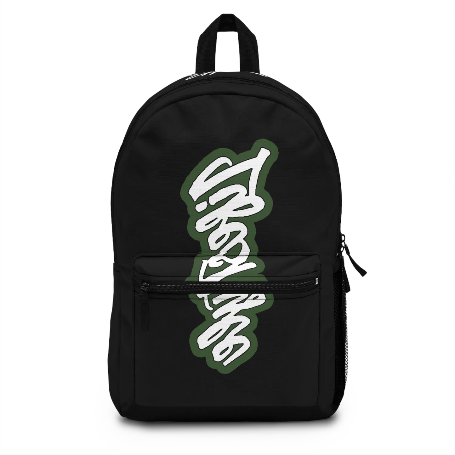 GRN CAMOSIDE PRINT BACKPACK BAG GREEN/WHITE/BLACK - CLD LABEL X GDP