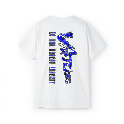 TRUEST VIRTUE TEE T SHIRT SICK V2 PRINT BLUE/WHITE