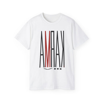 KARMA 8 TEE T SHIRT PRINT WHITE/RED