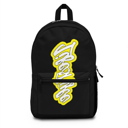SUN T1 CAMOSIDE YELLOW PRINT BACKPACK BAG YELLOW/WHITE//BLACK - CLD LABEL X GDP
