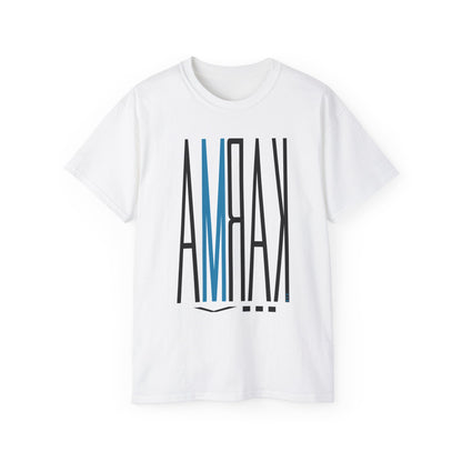 KARMA 8 TEE T SHIRT PRINT WHITE/CYANIC