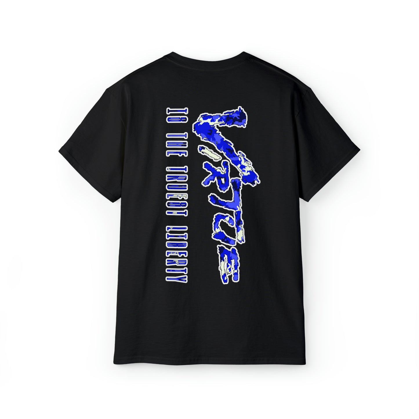 TRUEST VIRTUE TEE T SHIRT SICK V2 PRINT BLACK/BLUE